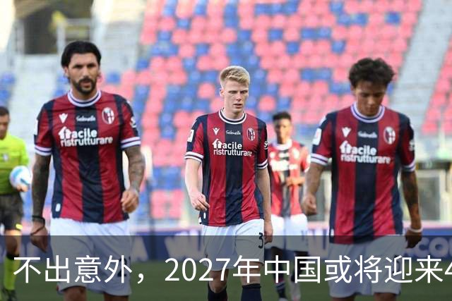 不出意外，2027年中国或将迎来4大“降价潮”，大家提前做好准备