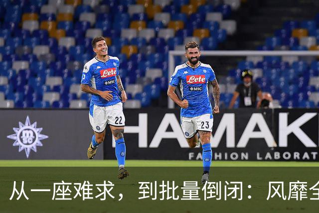 从一座难求，到批量倒闭：风靡全国的农家乐，为什么没人去了？