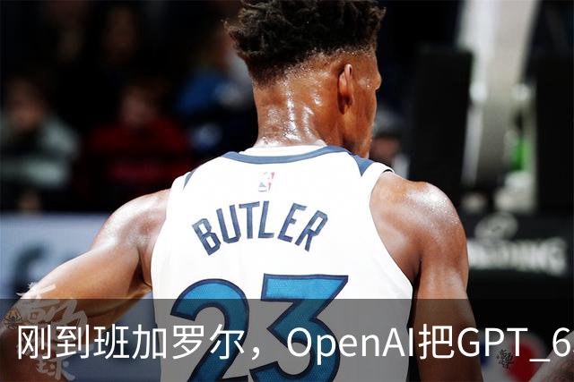 刚到班加罗尔，OpenAI把GPT 6和Codex摆上了桌